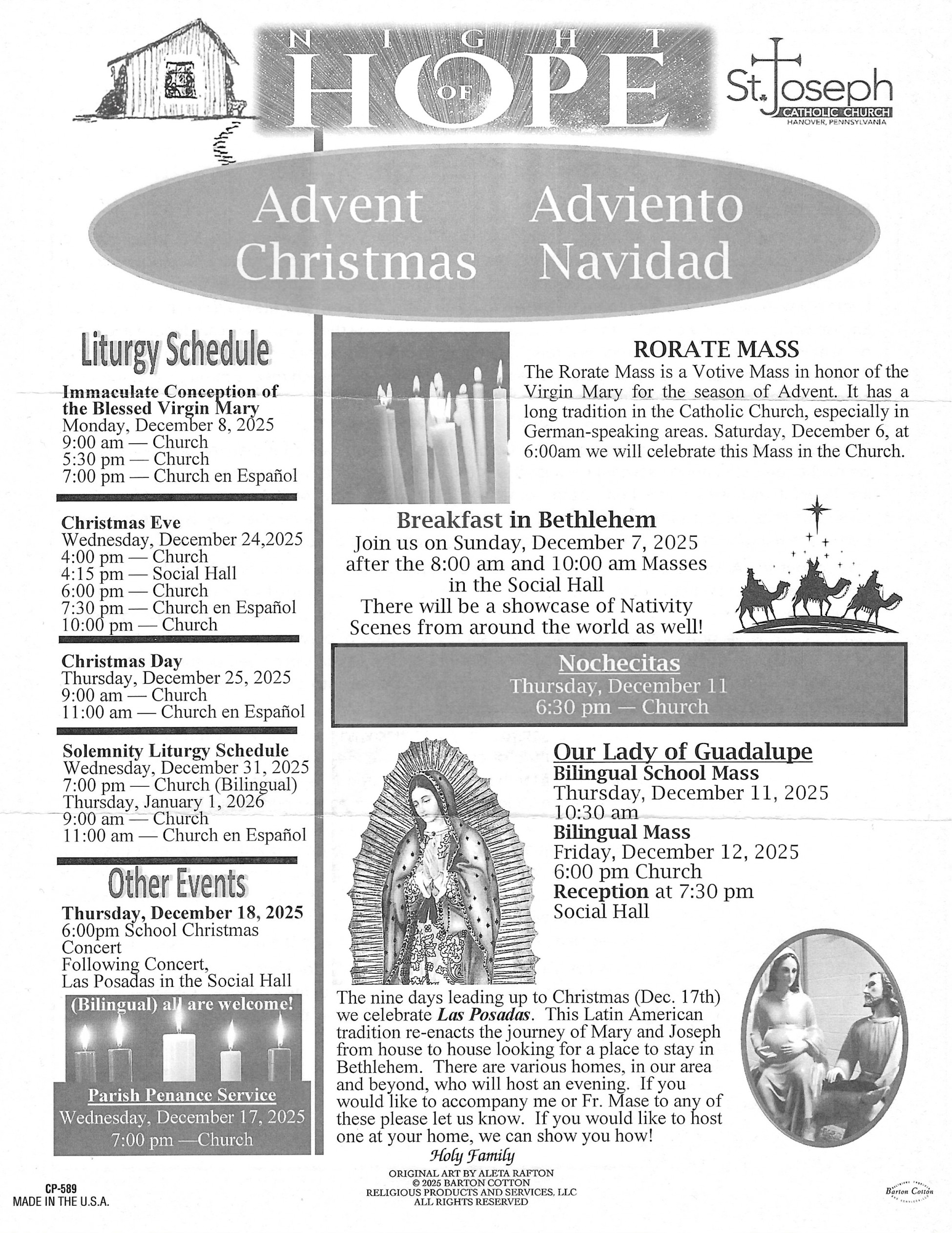 Advent Christmas